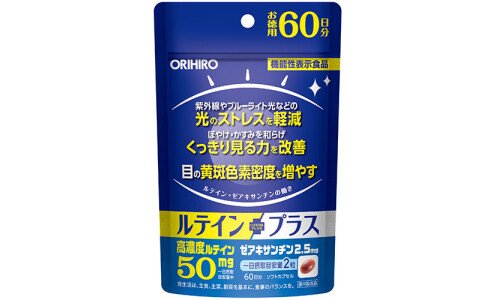 ORIHIRO Lutein Plus — комплекс для зрения против светового стресса на 60 дней