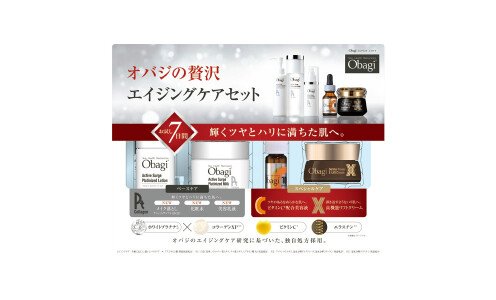 OBAGI Zeitaku Aging Care Set — набор миниатюр антивозрастного ухода