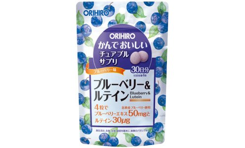 ORIHIRO Chewable Blueberry & Lutein — драже черника с лютеином
