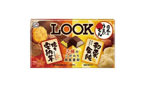 LOOK Japan Taste — молочный шоколад с традиционными японскими начинками
