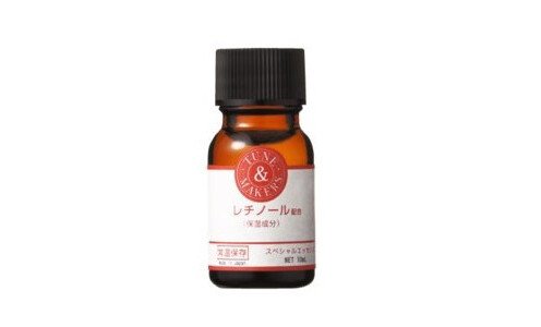 TUNEMAKERS Retinol — концентрат ретинола