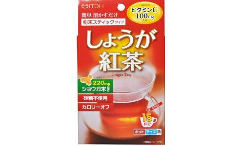 ITOH Ginger Tea — черный имбирный чай.