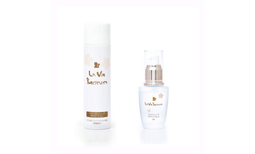 LA VIE PRECIEUSE PG Intensive Care Set — набор интенсивного ухода со скидкой 15%