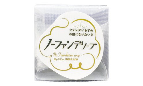 PELICAN No Foundation Soap — мыло для лица