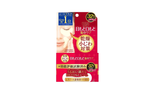 KOSÉ Cosmeport Eye Zone Mask — патчи под глаза против морщин