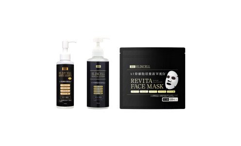 ELIXCELL Revita Triple Bundle  — набор профессиональной косметики со скидкой 25%