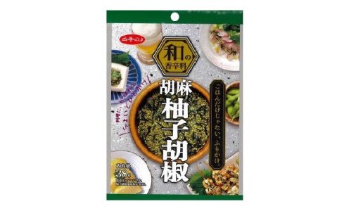 SHIRAKONORI Japanese Spices Yuzu Pepper — приправа фурикаке с юдзу 