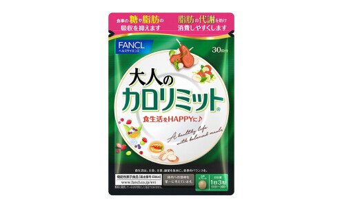 FANCL Calorie Limit Special — диетическая добавка, ускоряющая метаболизм