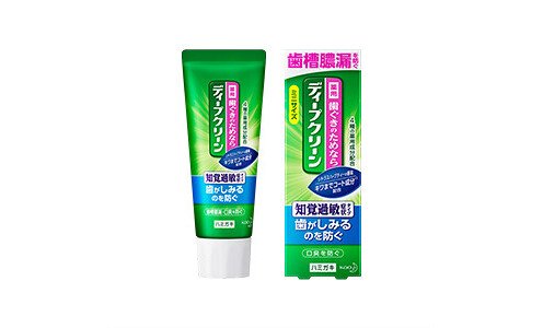 KAO Deep Clean Sensitive — лечебно-профилактическая зубная паста для чувствительных зубов, 60 г.