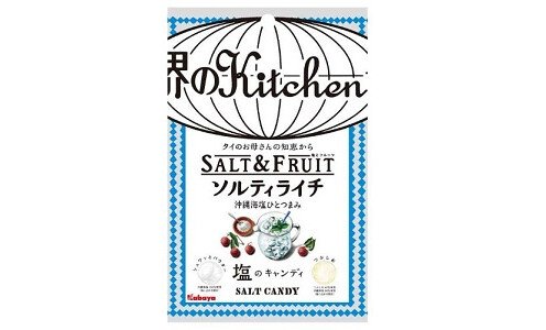 KABAYA Salty Litchi Candy — леденцы с солью и личи