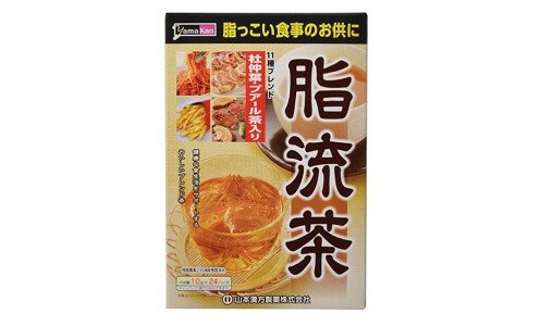YAMAMOTO Herb Tea — чайная смесь