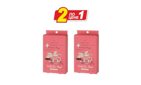 LULULUN Plus Fresh Red — маски для лица с витаминами, специальное предложение — 2 по цене 1