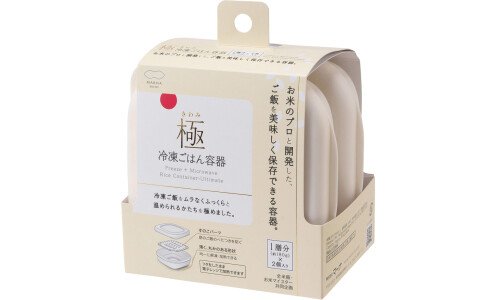 MARNA Freeze + Microwave Rice Container Ultimate — набор контейнеров для заморозки и разогрева риса 