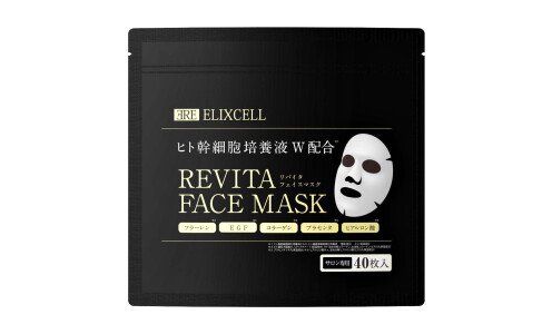 ELIXCELL Revita Face Mask (Renewal) — маски для лица со стволовыми клетками, 40 шт
