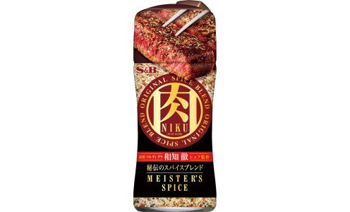 S&B Meister's Spice Mixed Seasoning — авторская смесь специй для мяса 