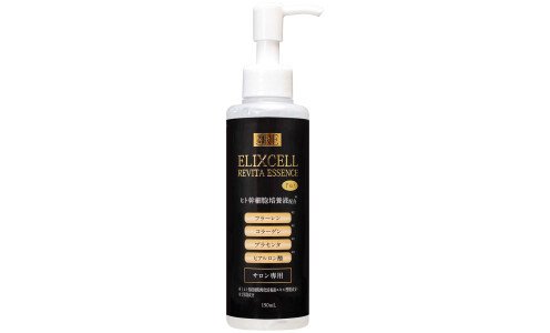ELIXCELL Revita Essence Pro — профессиональная пептидная ревитализирующая сыворотка