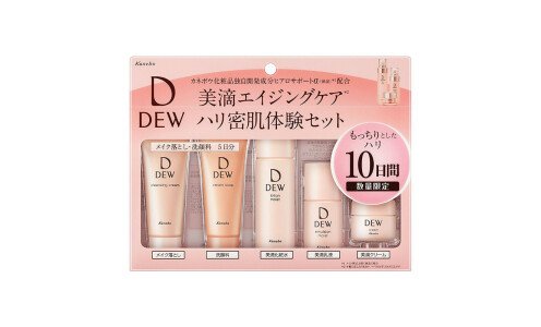 KANEBO Dew Trial Set — мини набор увлажняющего ухода