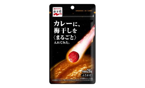 NAGATANIEN Umeboshi in curry — фурикакэ со вкусом карри и маринованной сливы