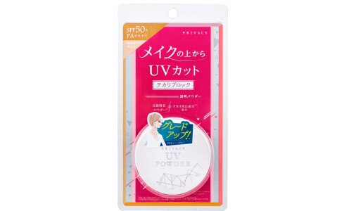 PRIVACY UV Powder 50 — солнцезащитная рассыпчатая пудра