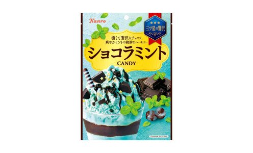 KANRO Chocolamint — шоколадно-мятные леденцы