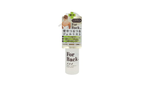 PELICAN For Back Medicated Body Lotion — лечебный спрей против прыщей на спине и груди