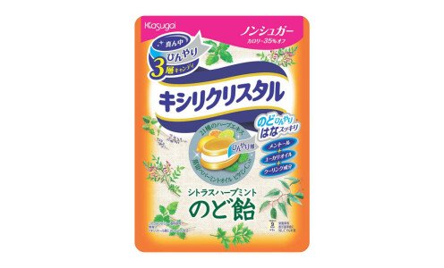 XYLICRYSTAL Citrus Herb Mint — леденцы для горла, без сахара с холодком