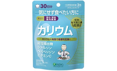 ISHOKUDOGEN Potassium Supplement — комплекс с калием от отеков и тяжести в ногах