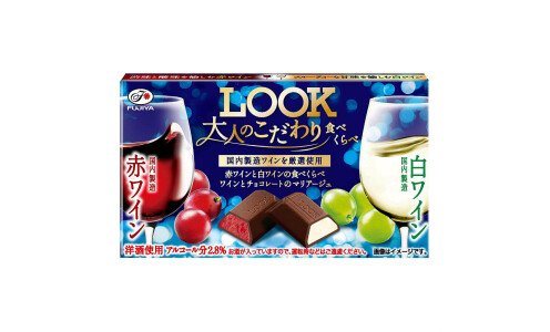 LOOK Wine Assort — шоколадные конфеты с винной начинкой