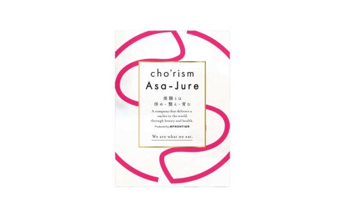 CHO`RISM Asa-Jure — энзимное желе для разгрузочного дня
