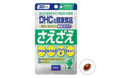 DHC Saezae — витамины для ума