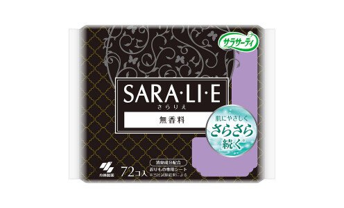 SARASATY SARA・LI・E (Deodorant) — ежедневные прокладки, нейтрализующие запахи.