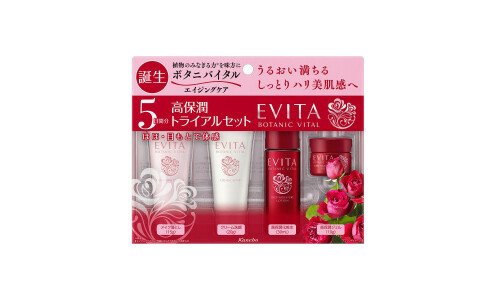 KANEBO Evita Botanic Vital Deep Moisture Trial Set — набор миниатюр