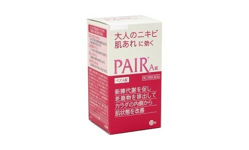 LION Pair A (на 60 дней) — витаминный комплекс против акне у взрослых и кожных воспалений.