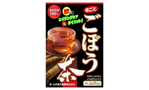 YAMAMOTO 100% Burdock Tea — чай из корня лопуха