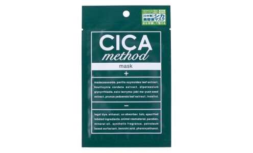 COGIT Cica Method Mask — увлажняющая маска
