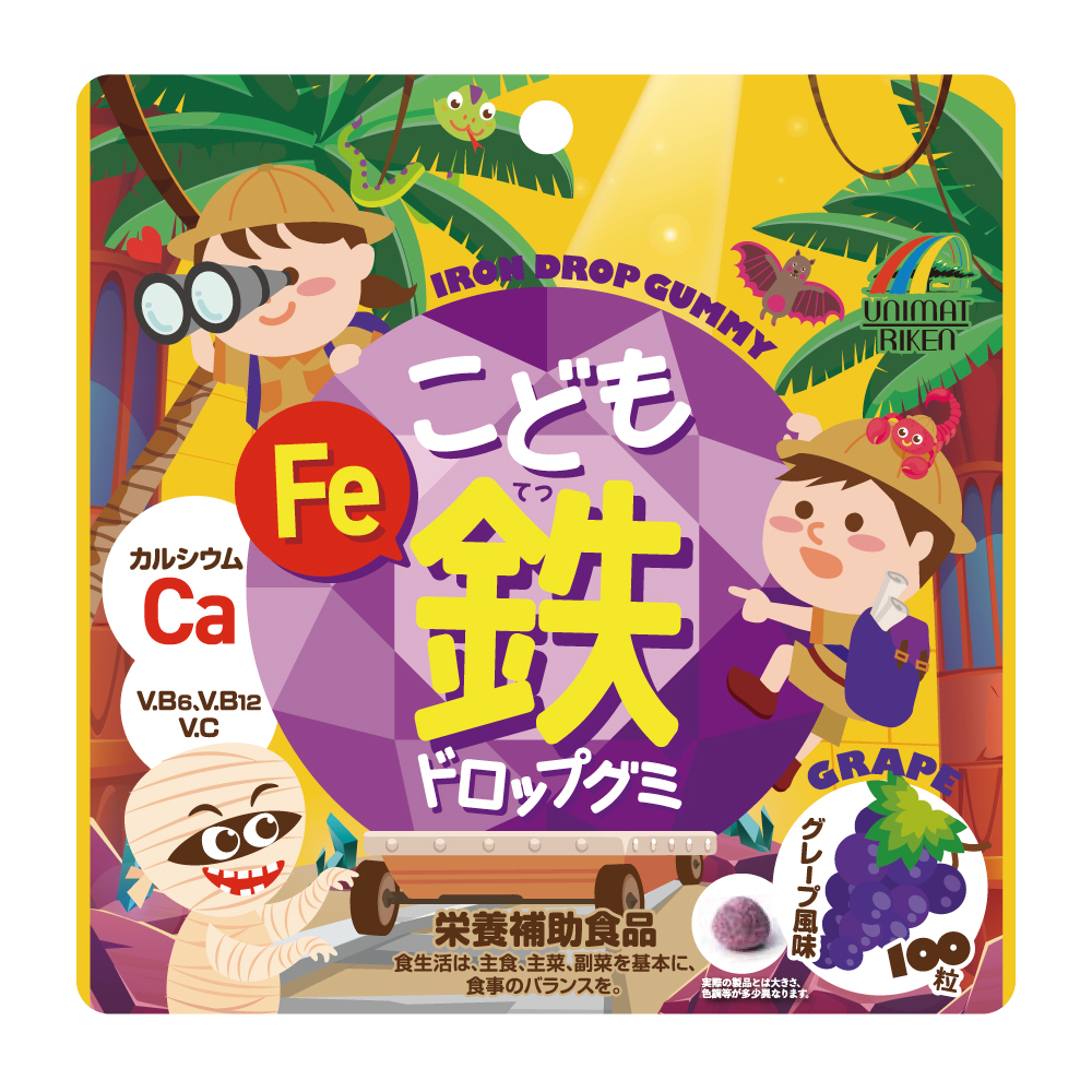 UNIMAT RIKEN Iron Drop Gummy for Kids