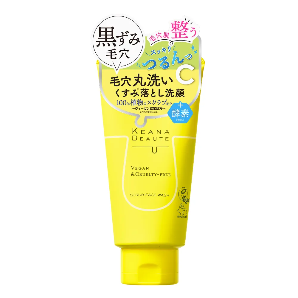 Pore Scrub Face Wash