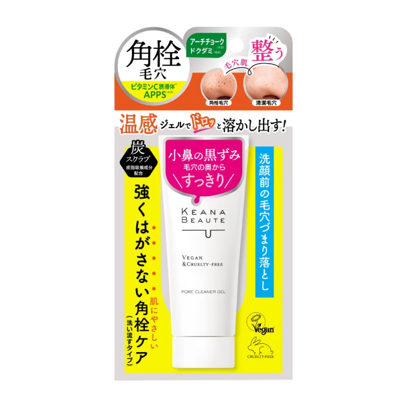 Pore Cleaner Gel
