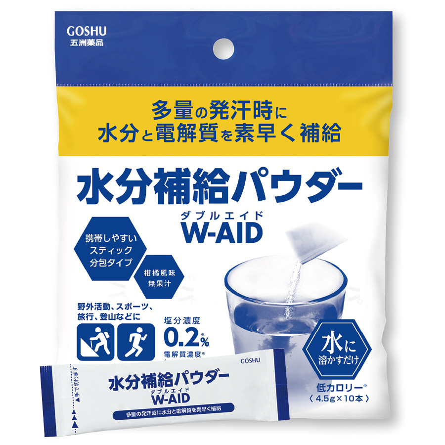 GOSHU W-AID Hydration Powder