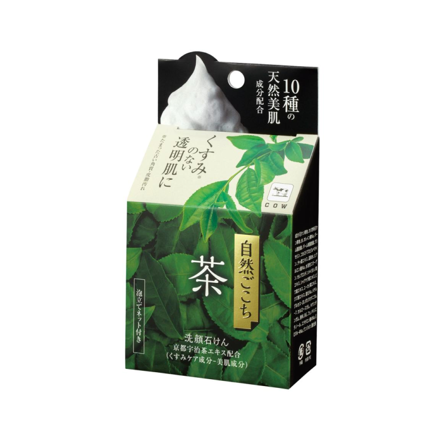 Коллаген чай зеленый. Очищающее мыло для лица. Cow brand мыло для лица с экстрактом зеленого чая Ochya. Мыло Cow Beauty Soap.